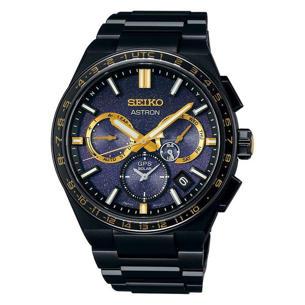 Seiko Astron Astron ‘Morning Star’ 5X53 Solar GPS Limited Edition - SSH145J1