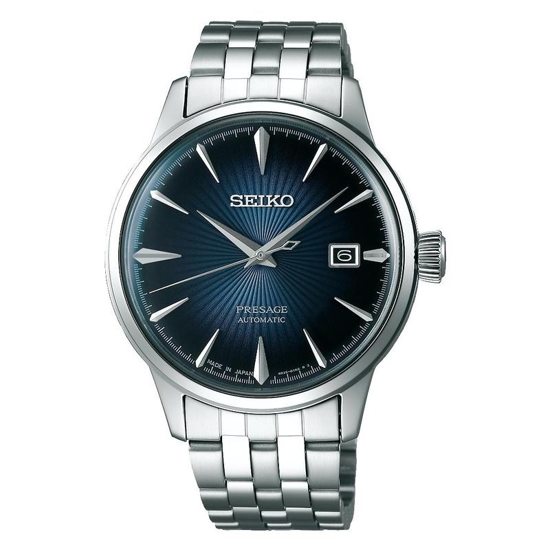 Seiko 50m clearance watch price